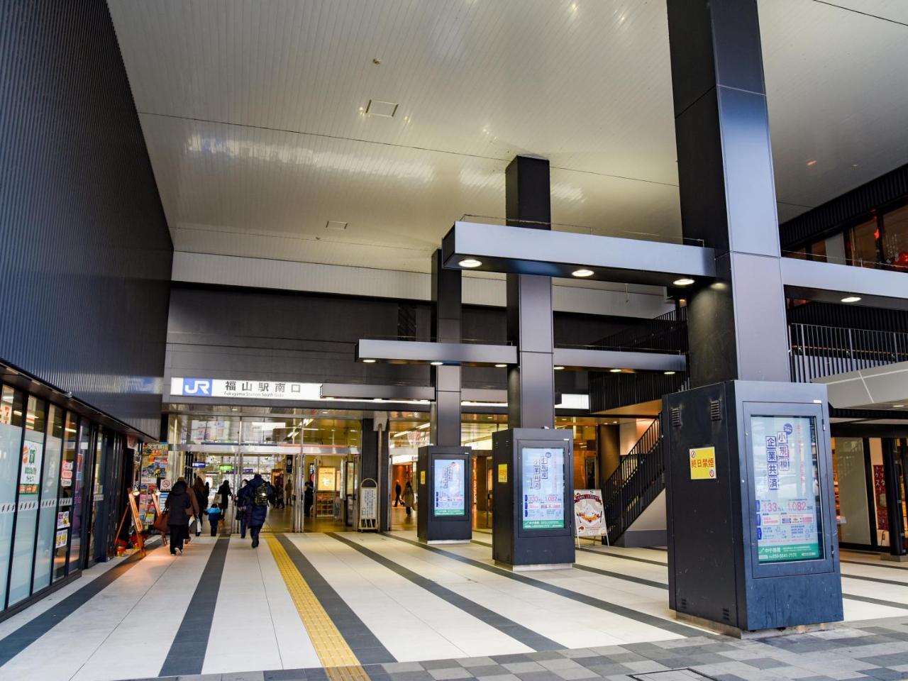 Green Business Hotel Fukuyama Dış mekan fotoğraf